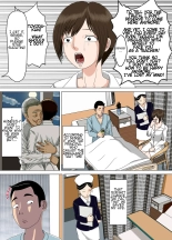 Nightmare 6 ~At The End of the Dream~ : página 53
