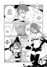 Akumu No Rakuen : página 5