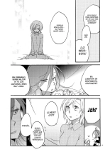 Akumu No Rakuen : página 7