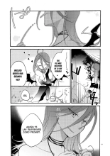 Akumu No Rakuen : página 19