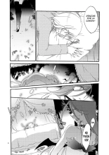 Akumu No Rakuen : página 20