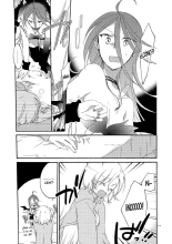 Akumu No Rakuen : página 21