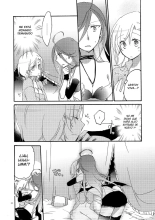 Akumu No Rakuen : página 22