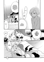 Akumu No Rakuen : página 42