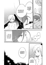 Akumu No Rakuen : página 79