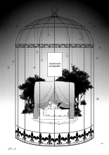 Akumu No Rakuen : página 98