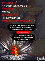 Akumu Revenge?Venganza de Pesadilla : página 119