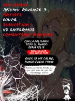 Akumu Revenge?Venganza de Pesadilla : página 121