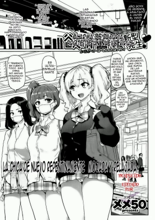 hentai Alarma de lujuria, brote de un virus nuevo