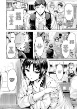 All About Ane-san : página 2