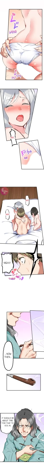 All Night Sex with Biggest Cock : página 157