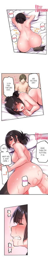 All Night Sex with Biggest Cock : página 304