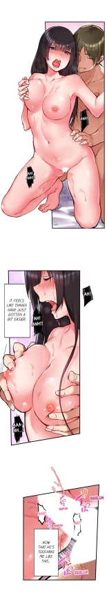 All Night Sex with Biggest Cock : página 370
