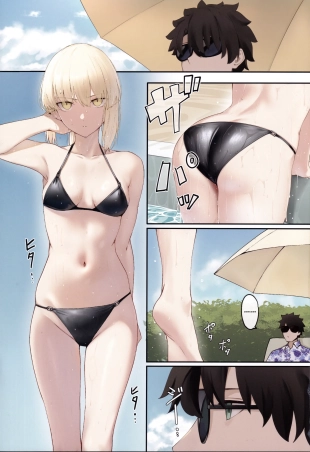 hentai fate grand order