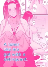 am0roso con una gyaru amigable c0n los 0takus 1 y 2 : página 57