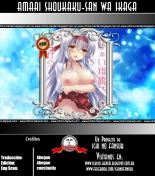 Amaai Shoukaku-san wa Ikaga? : página 17