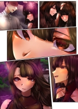 Amagi no Yokubō : página 11