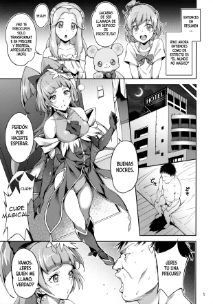 hentai maho girls precure