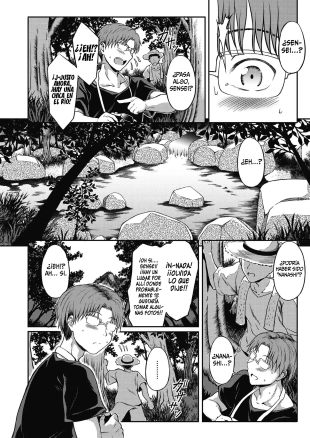 hentai Dulce Goteo