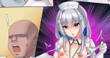 Amane Kanata Onahole : página 1