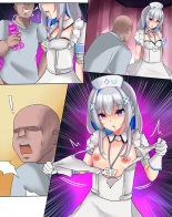 Amane Kanata Onahole : página 12