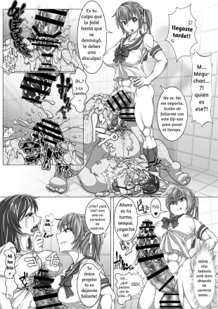 hentai Amano Megumi no Houkago Date
