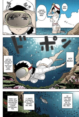 hentai Amasan