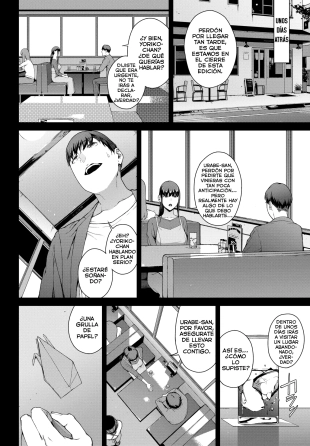 hentai Amayadori