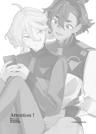 hentai mobile suit gundam the witch from mercury