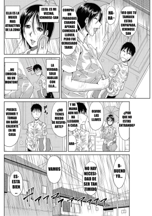 hentai Ame ni Utarete