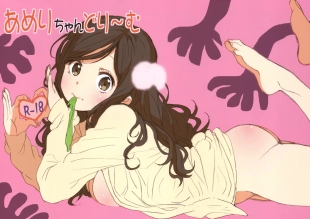hentai original