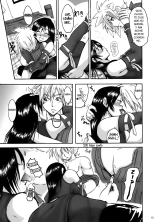 Amor Amor Lockhart LA : página 15