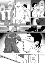 Amorphous 03 : página 3