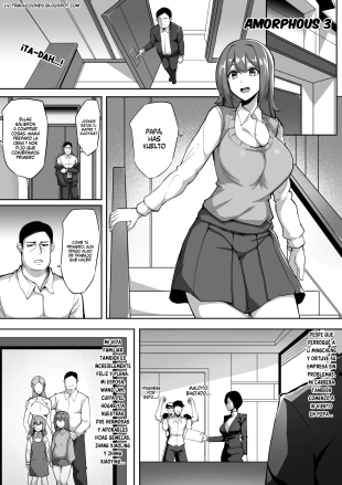 hentai Amorphous 03