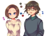 Amuai Okashi Fushigi na Chikara de Netorareta Ore to Kanojo to Choukyou Douga to - Reitou Mikan : página 28