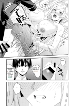 [Amuai Okashi Seisakusho You must accept Olivia's life as a milf, mother and wife : página 20