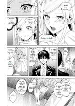 [Amuai Okashi Seisakusho You must accept Olivia's life as a milf, mother and wife : página 21
