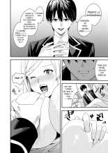 [Amuai Okashi Seisakusho You must accept Olivia's life as a milf, mother and wife : página 23