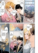 [Amuai Okashi Seisakusho You must accept Olivia's life as a milf, mother and wife : página 40