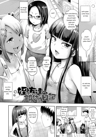 hentai An Erotic Taming Journal of my Niece and Her Friends