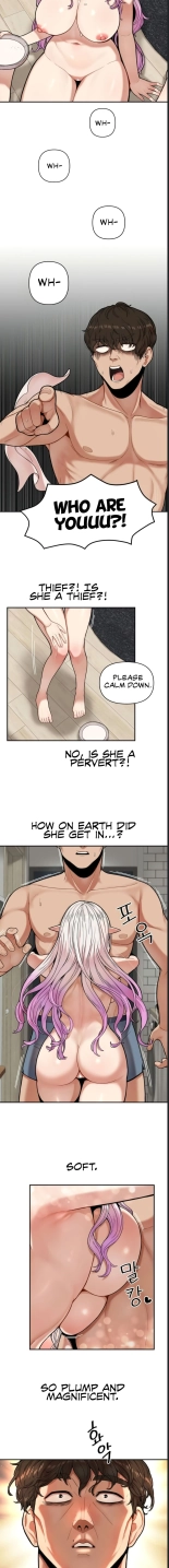 An Invisible Kiss : página 10