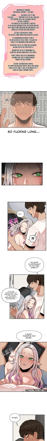 An Invisible Kiss : página 15