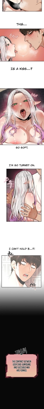 An Invisible Kiss : página 17