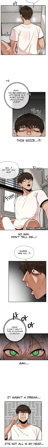 An Invisible Kiss : página 19