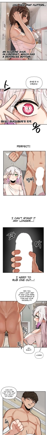 An Invisible Kiss : página 36