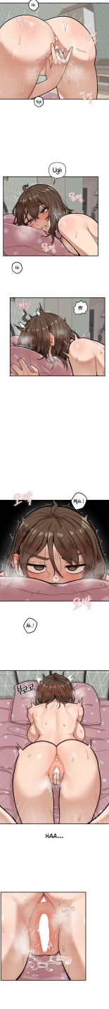 An Invisible Kiss : página 44
