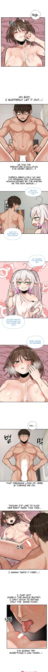 An Invisible Kiss : página 56
