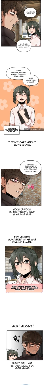 An Invisible Kiss : página 66