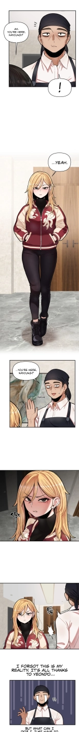 An Invisible Kiss : página 74