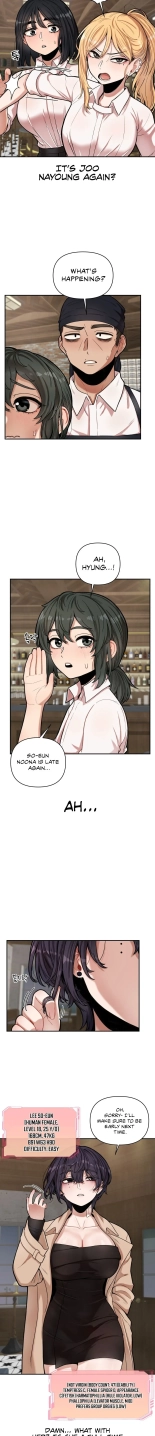 An Invisible Kiss : página 79